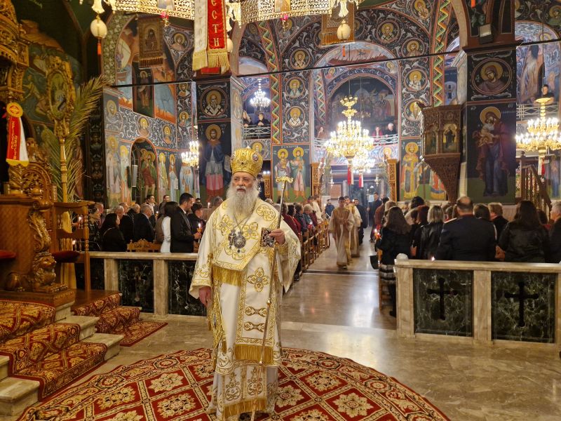 Η Ανάσταση στη Μητρόπολη Δράμας